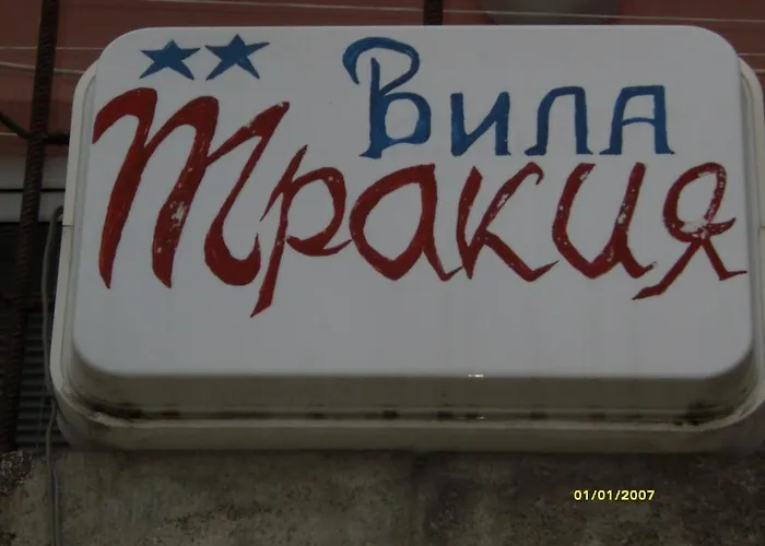 崔凯亚别墅酒店